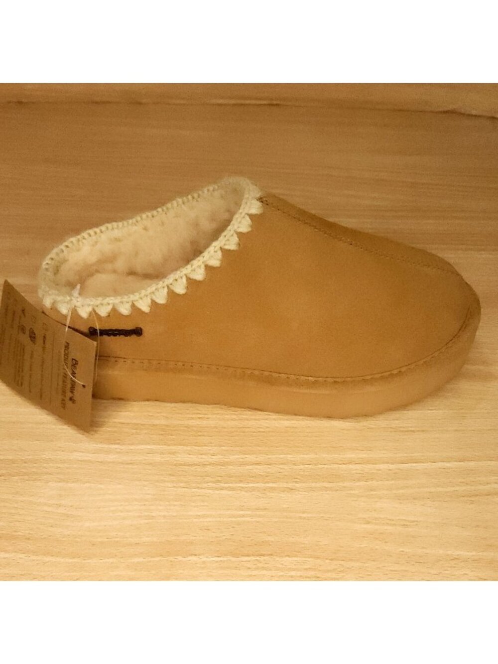 Bearpaw Womens New Martis Crochet Iced Coffee Platform Faux Fur Lined Slip On 7